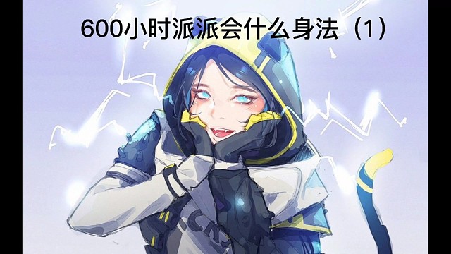 恶灵小姐姐嘻嘻嘻