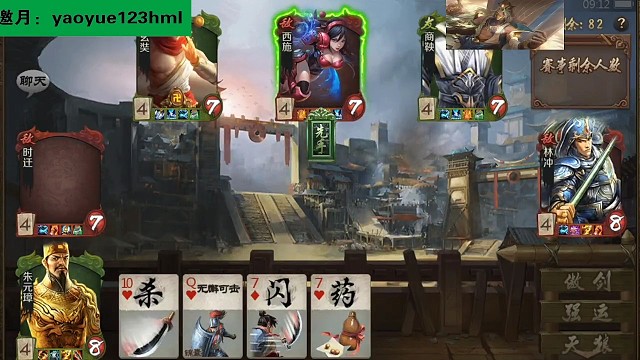 天狼院长一顿突突，日常冠军