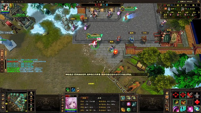 周泰，你快跑。他们三个被我包围了