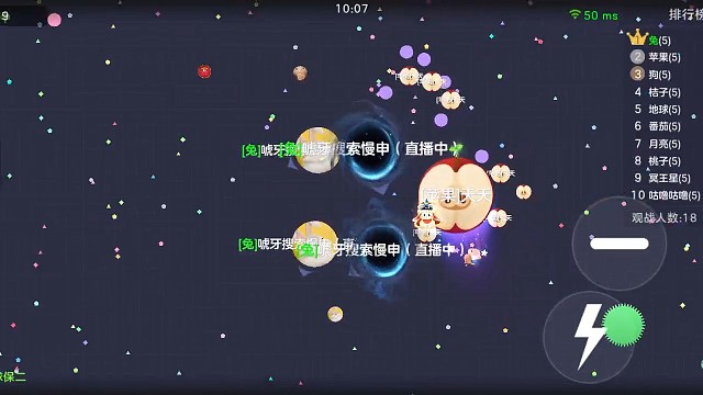 你是周旋不过我的