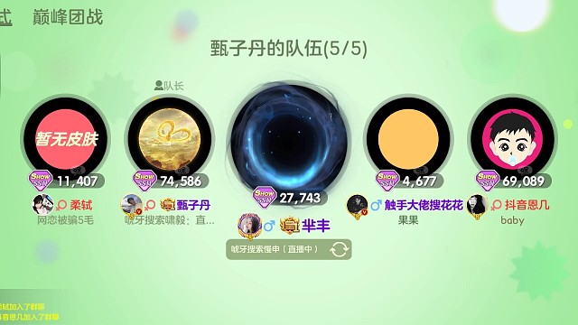 我哈喽老是封，别说敏感词了，好吧