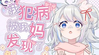 后半(1)