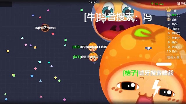 给我们机会，就让你们下台，好吧