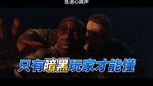 【暗黑4】11年的感動(dòng)！暗黑4免費(fèi)測(cè)試時(shí)間與方式！