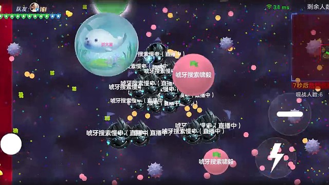 啸毅玩不明白好吧