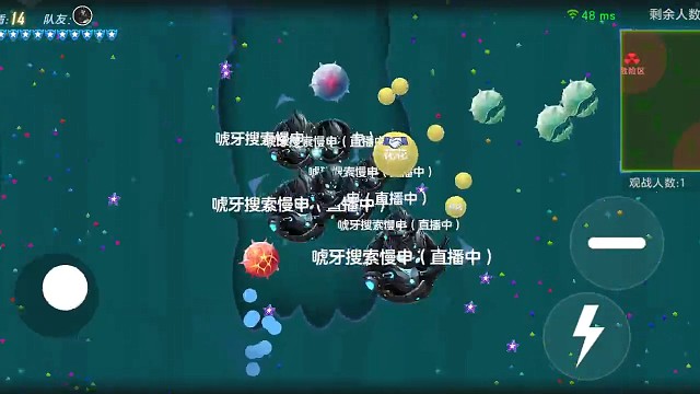 你的声音，你的样子