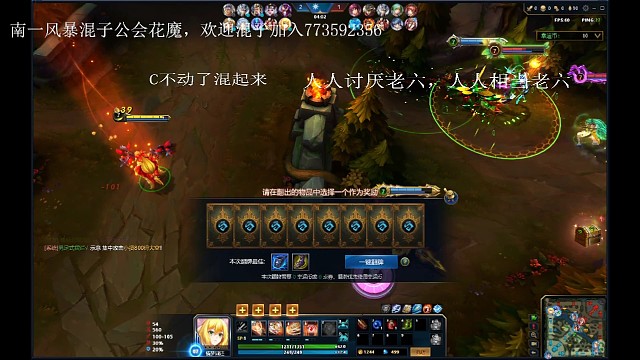 红红练习生的一天