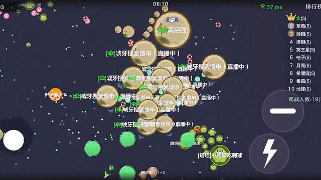 没关系，我会努力的