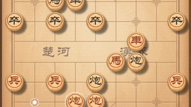 今天我很多把
错了。