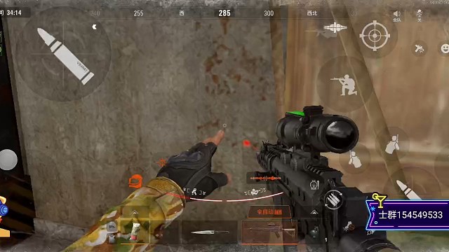 大黑耗子看不清，m80滴眼睛