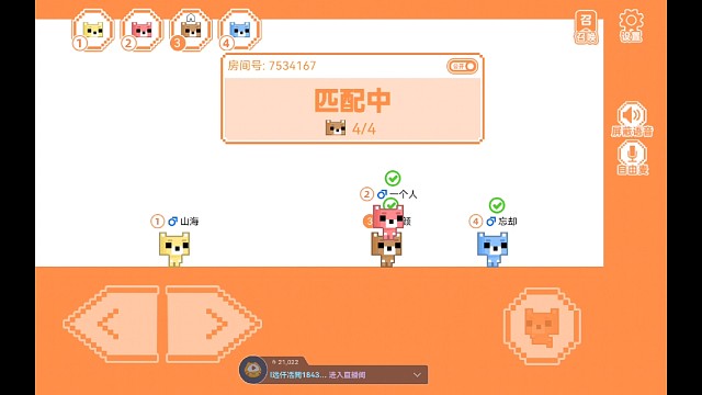 论男人有多执着