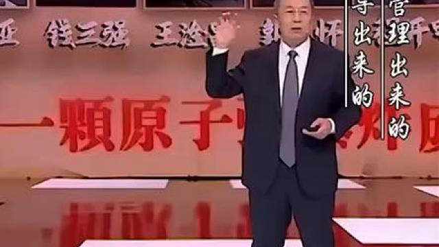 伟大的团队不是管理岀来的，是领袖领导岀来的，是－群追求成功的人干岀