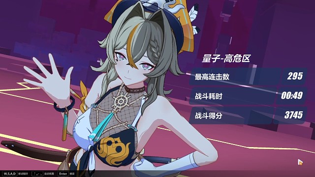 IOS榜一！少19面板又如何？卡SP又如何？维姐乱鲨IOS寂灭500扰动量子机甲大龙虾745分！