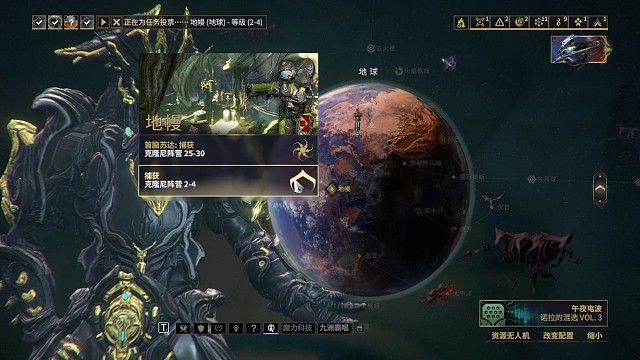 银光林地能量增长