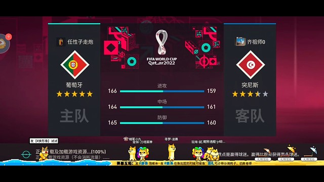 防守也是们艺术，双方的防守教科书级别