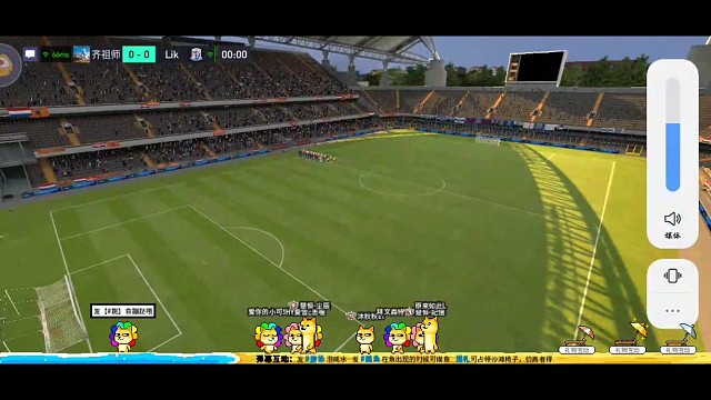 又是一场硬仗 吃大分=通往90万大关的路上 这把也狠关键