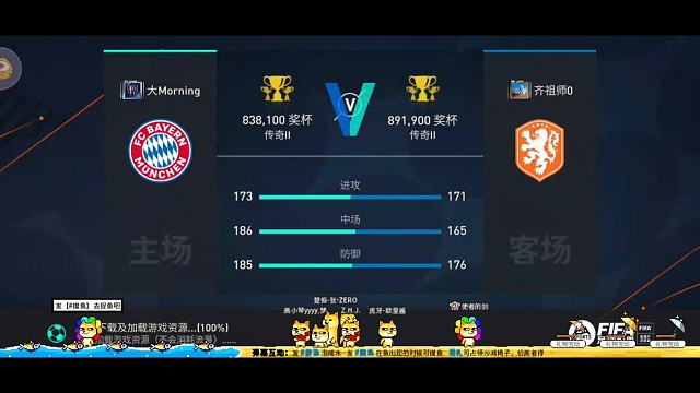 犀利的进攻 取代头球