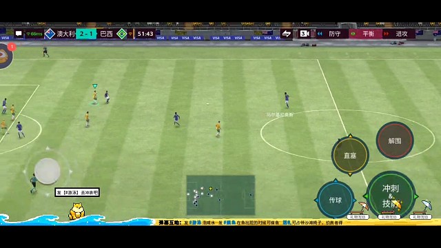 德布劳内式精彩绝伦助攻 ，手术刀般精准传球，穿透力极强的一脚