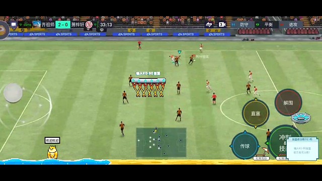 最快最正确的极限内切线路与走位。。。