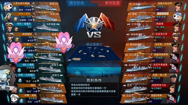 闷头乱杀，一回头人没了…