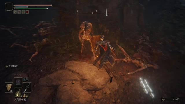 早期收集装备！