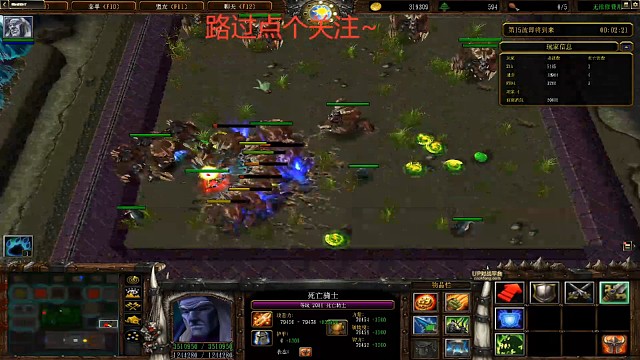 死骑刷Boss，欧皇队友其他木材抽奖！