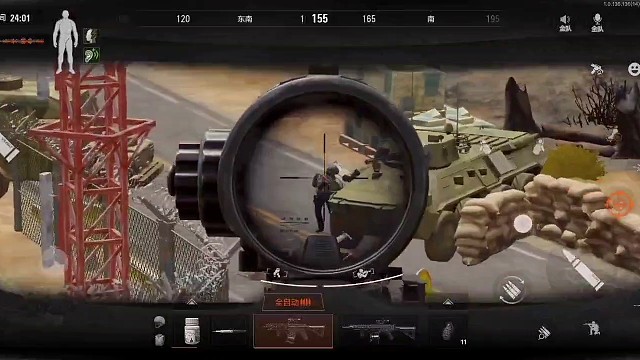 上段位找我，免费