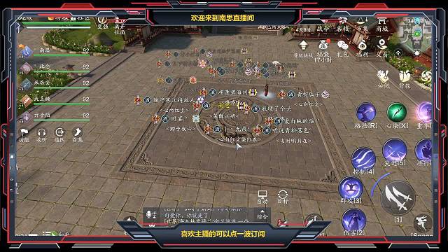 组到这种队伍也是无语了，还好有保底