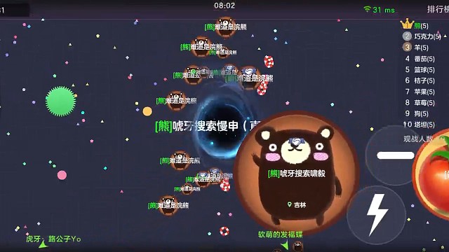 懂什么是铺垫吗？