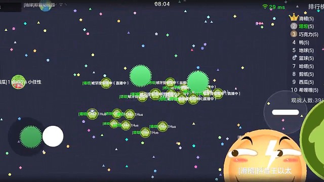 直接补球，反杀了