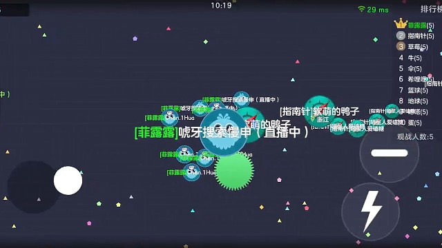 指南针你怎么不灵了，瞎转悠