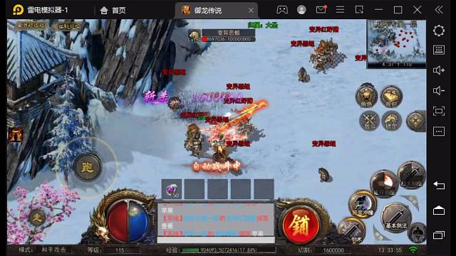 我发布了一个新视频，快来围观吧！