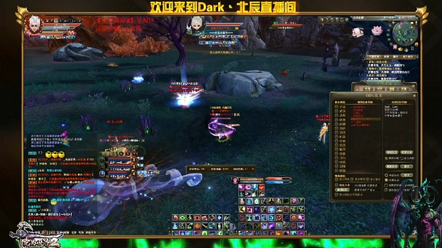 笑死，死急眼了吧！残了还跑出来。