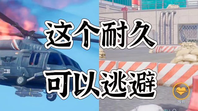 黎明觉醒生机：打副本冲锋在前，不是明智之选