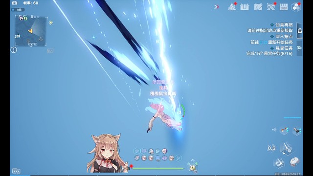 幻塔九域前的飞天遁地术！