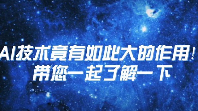 为什么chatgpt会被很多学校禁用？
