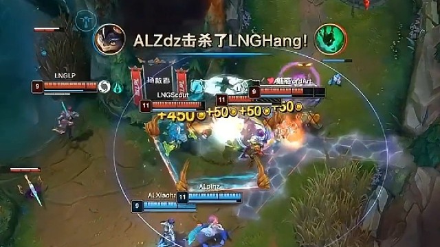 AL对战LNG第一局