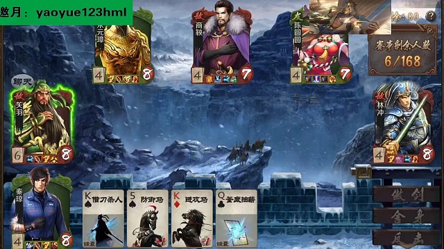 舍身门的一打三，日常冠军