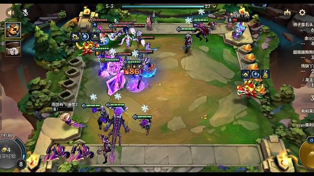 9龙魂到血快没的时候才凑齐，挺尴尬的，排了个老五，唉:-(