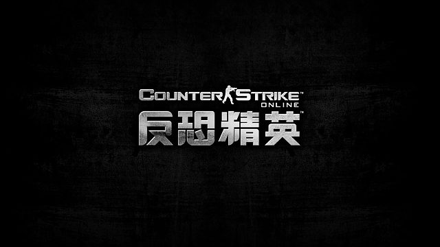 反恐精英OL-灭灵军刺锯刃