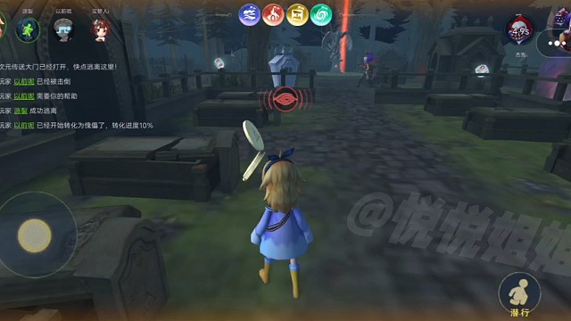 #恐怖躲猫猫三#我珍妮美女就是这么厉害！