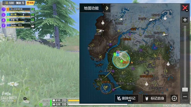 什么叫极限？这就是极限