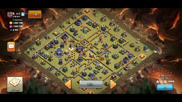 部落冲突三星视频