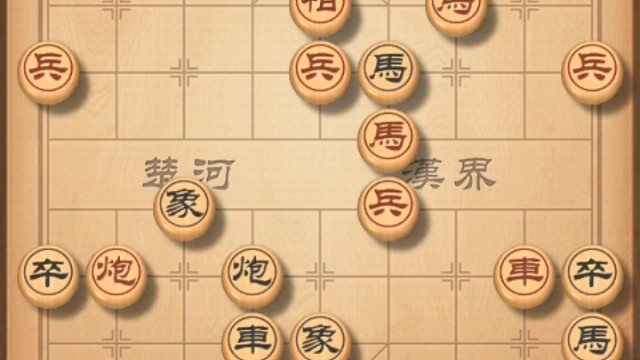 我会输对面。投降