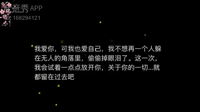 想成功的样子好傻3