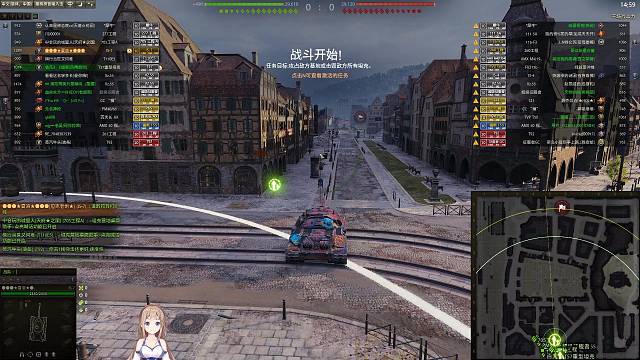 火箭泥头车之锡城8线钢枪小王子