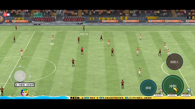 来自4231边路的立体边路进攻，边后卫助攻，传中