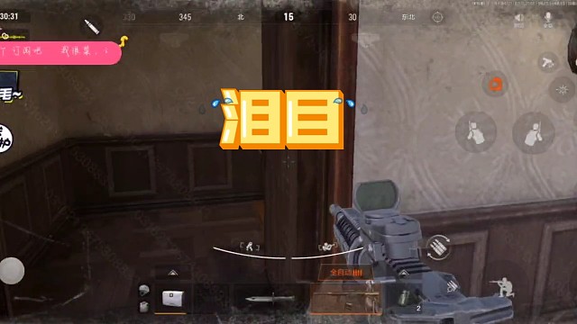 难受啊(ノ๑`ȏ´๑)ノ︵⌨