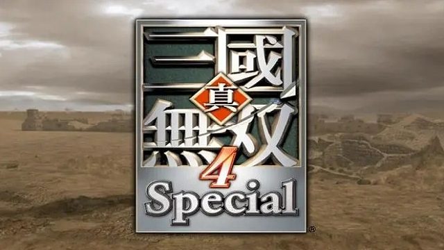 真三国无双4紫高版自改版多功能刘备-片段1