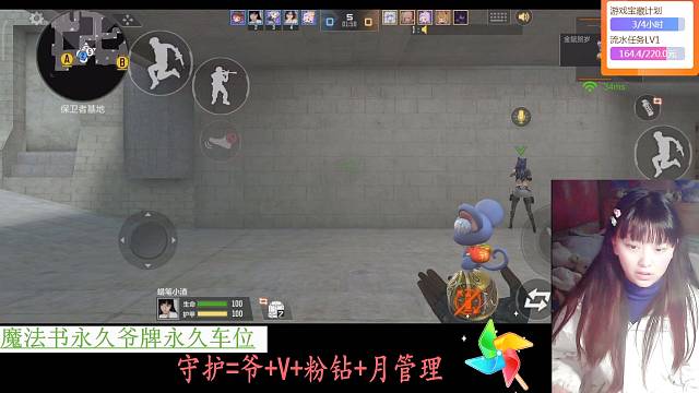 脑子没反应过来，手反应过来了